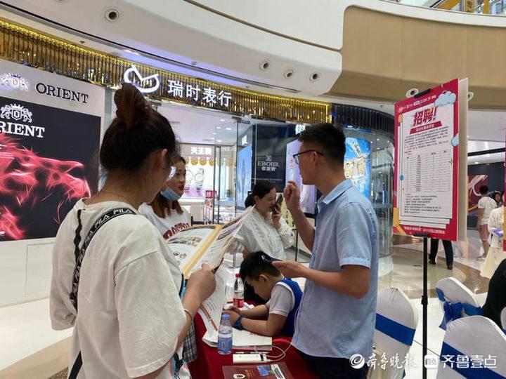 阳谷最新招聘，引领变革的高科技产品，开启未来招聘新纪元体验