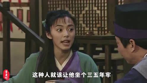 洗车服务 第156页