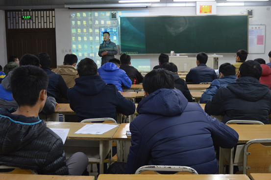 洗车服务 第153页