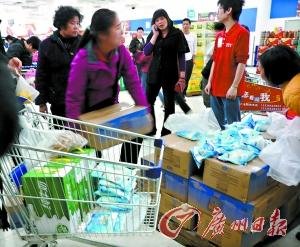 汽车及汽车配件 第155页