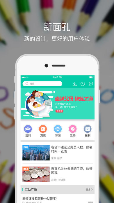 融学最新版，小巷中的秘密特色小店探秘之旅