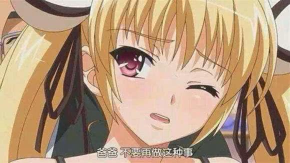 洗车服务 第151页