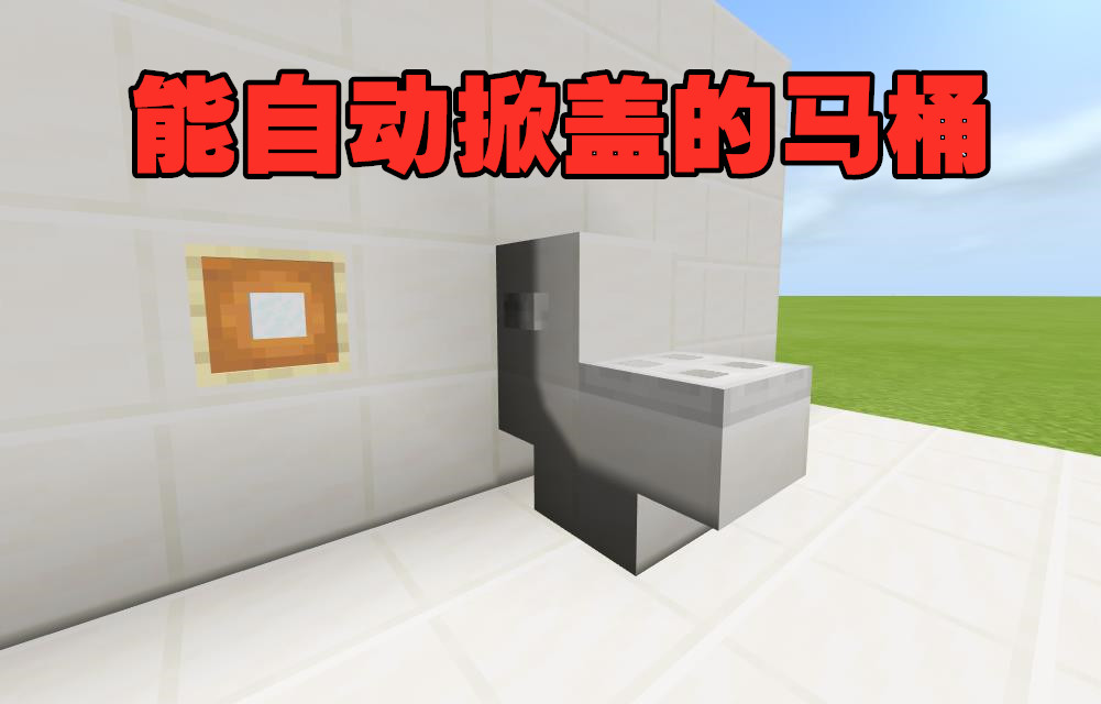 停车场服 第148页