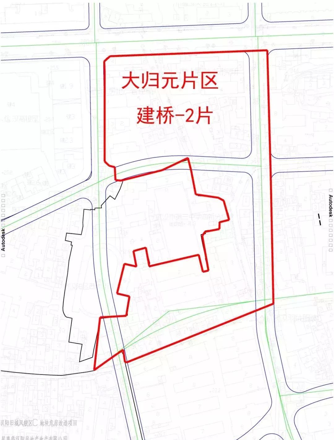 汽车饰品的销售 第146页
