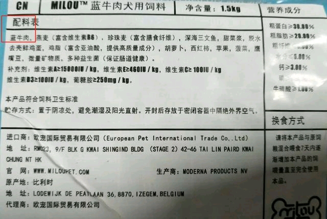 蓝牛最新小说阅读指南，轻松完成阅读任务与提升阅读技能技巧