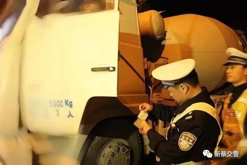 新蔡最新新闻与学习变化，自信与成就感的旅程