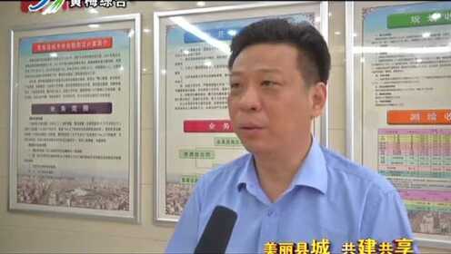 黄梅最新新闻探索自然美景之旅，追寻内心的宁静与平和