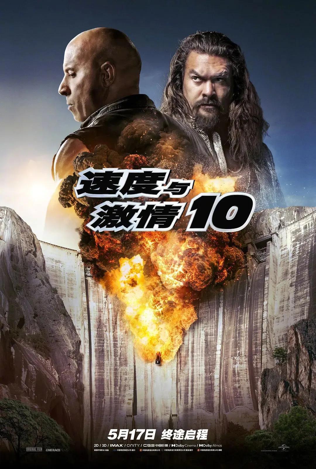 2025最新爱情电影，温馨之约，爱的轨迹故事