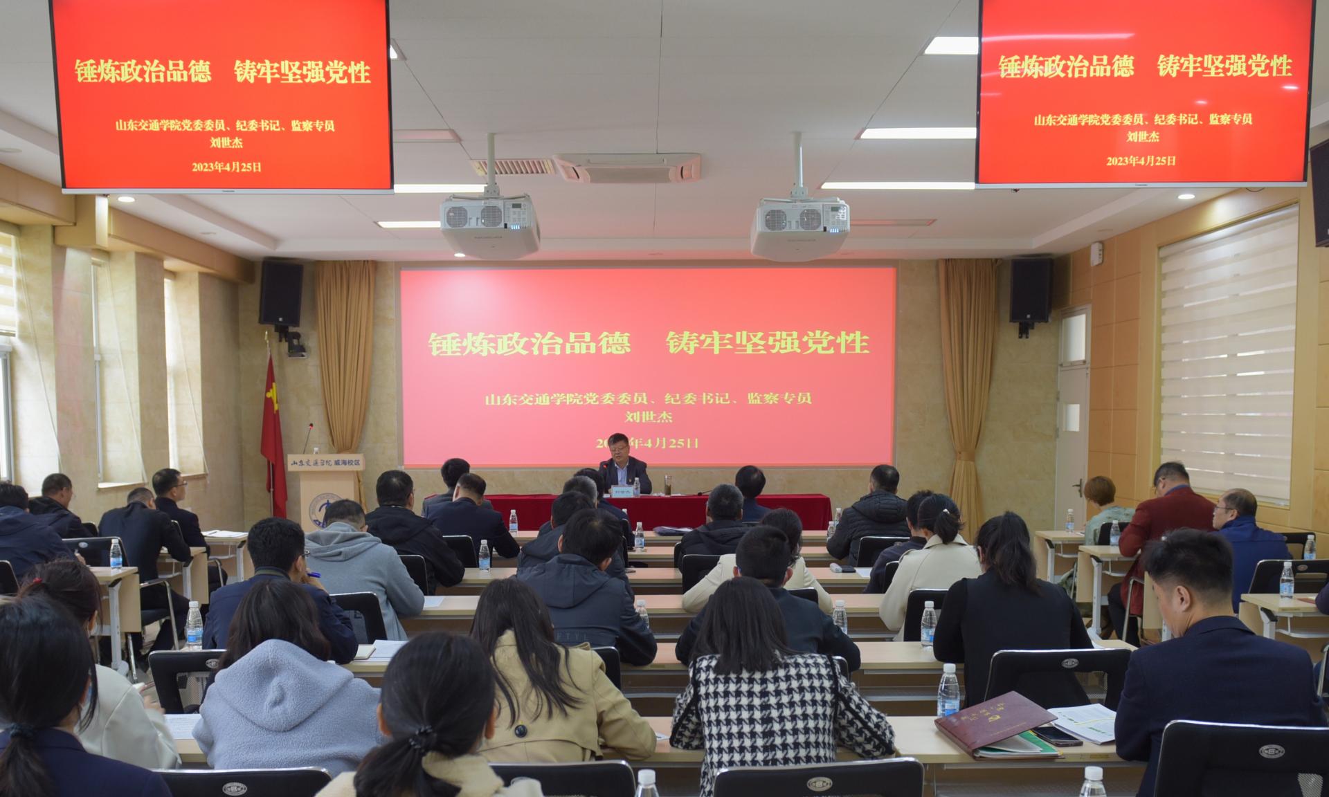 威海官员最新调查之旅，自然美景中的探索与奇遇