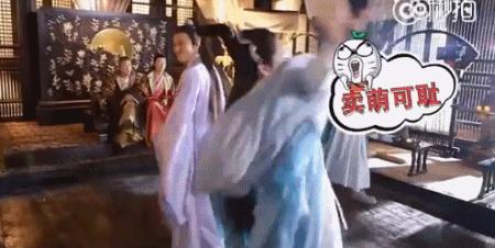 汽车饰品的销售 第112页