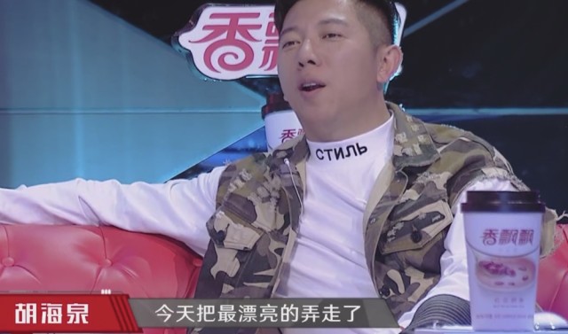 停车场服 第112页