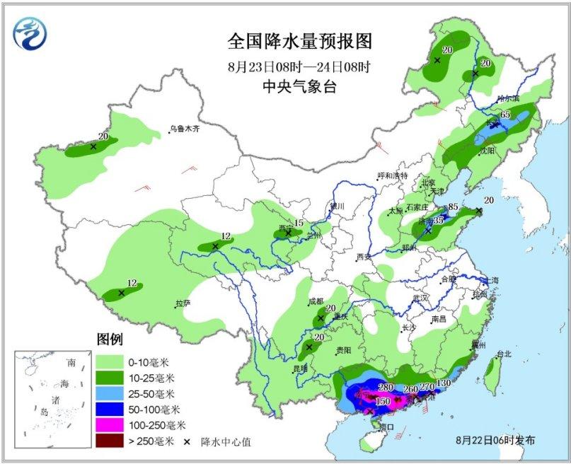 停车场服 第79页