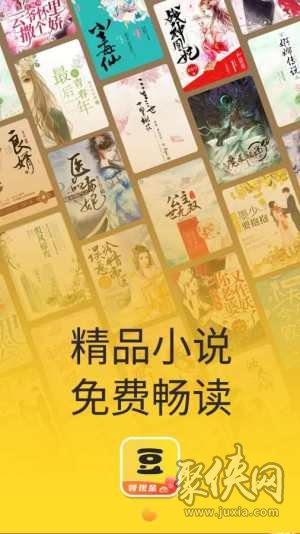 小巷深处的神秘书阁，探寻无最新小说的秘密探秘