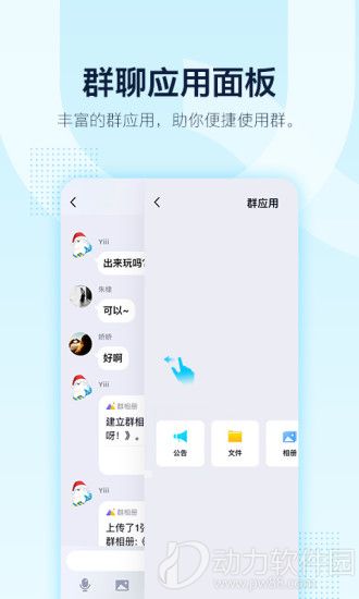 腾讯最新动态，数字巨头面临的挑战与机遇