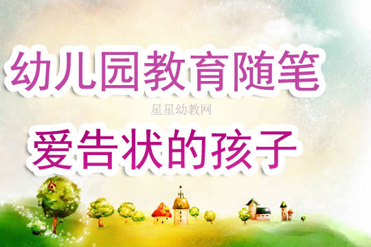 幼师随笔，小巷深处的特色小店探索