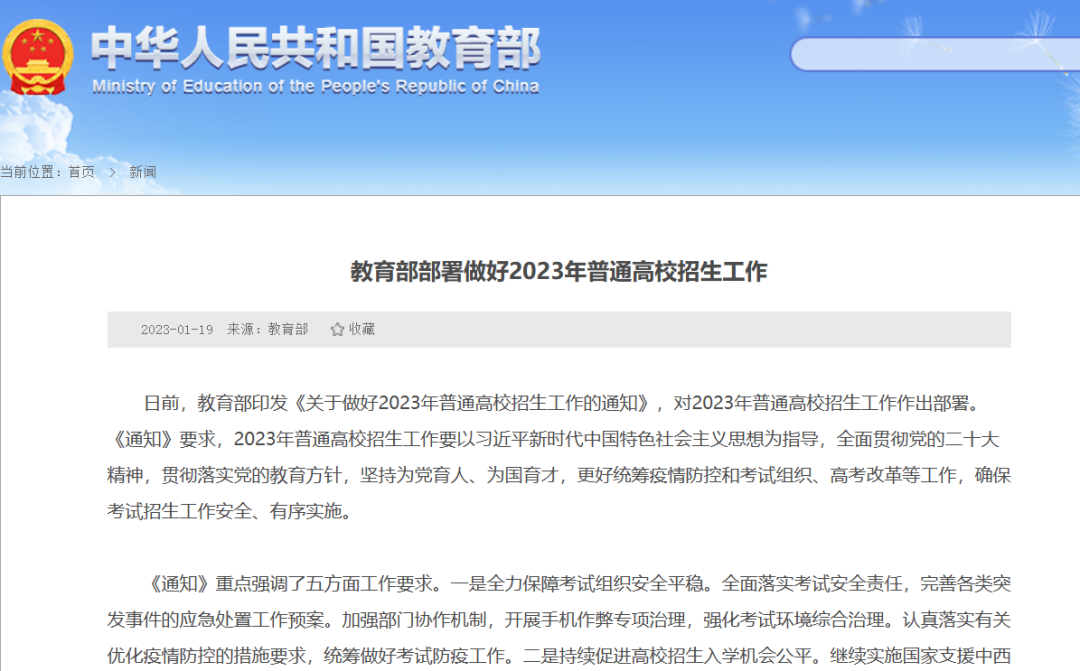 强基最新科技，重塑生活，体验未来高科技产品魅力