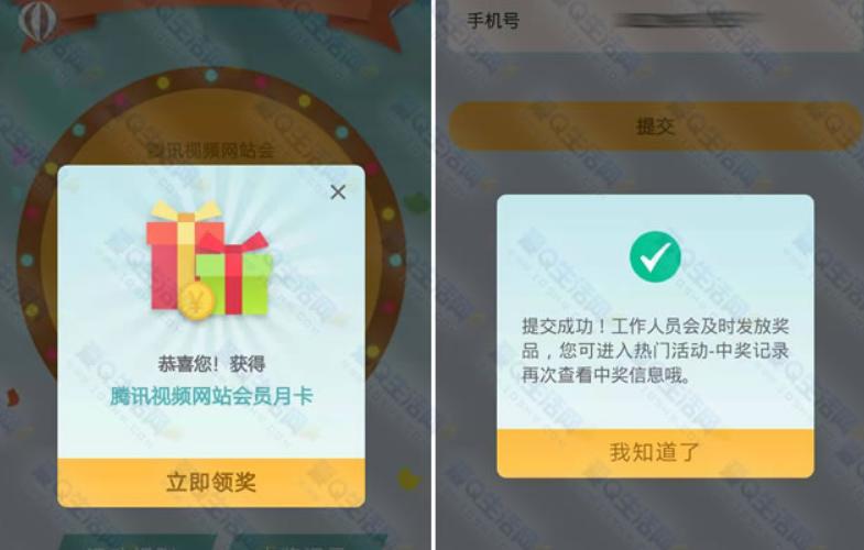 交行最新抽奖活动，学习与变化的力量，自信火花点燃激情