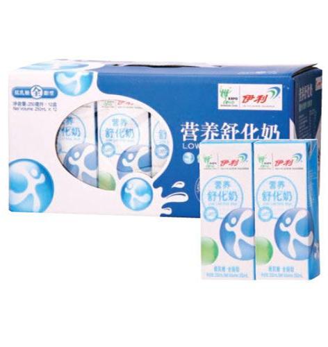 停车场服 第29页