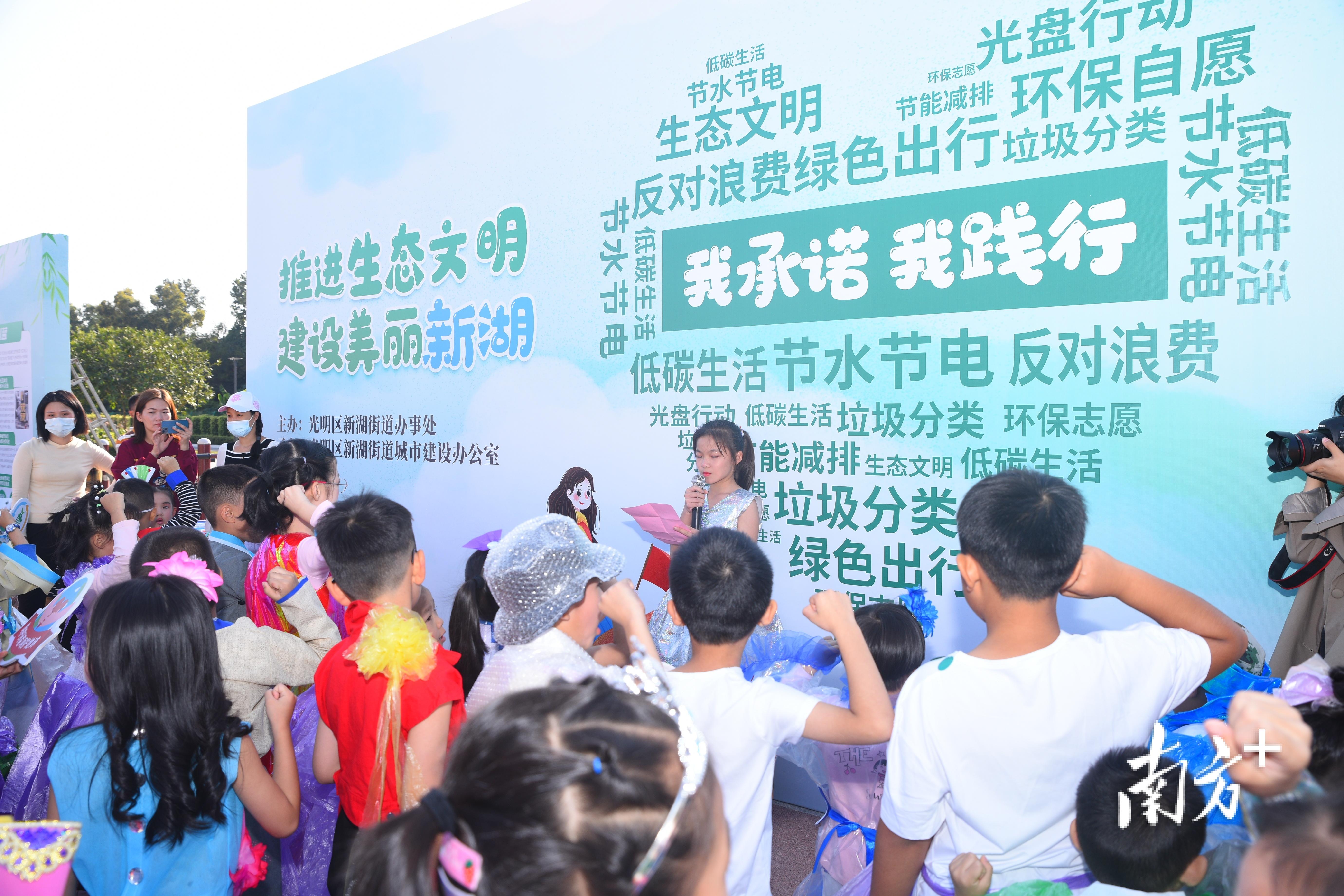 楼村湿地公园最新动态，自然与科技的和谐共融