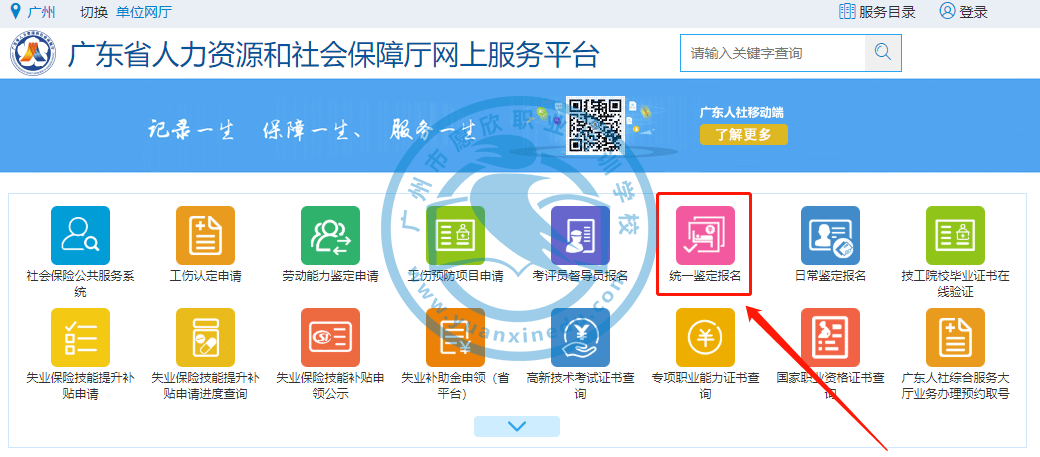 3at最新网深度论述