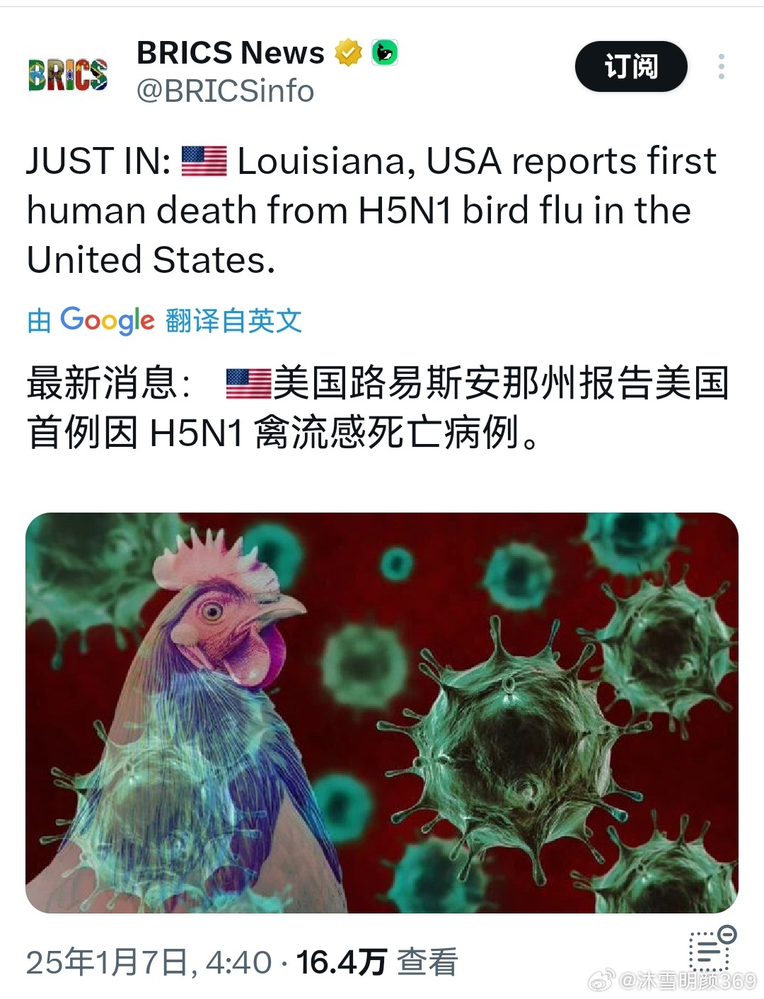 洗车服务 第29页