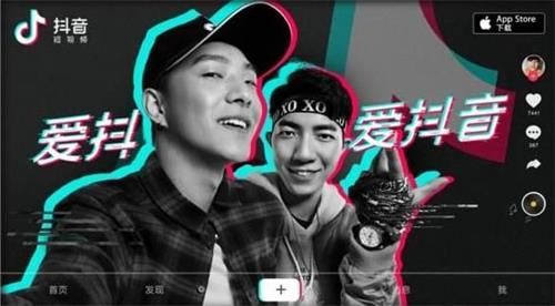 最新新版抖音，社交与娱乐革新的深度解析与我的观点分析