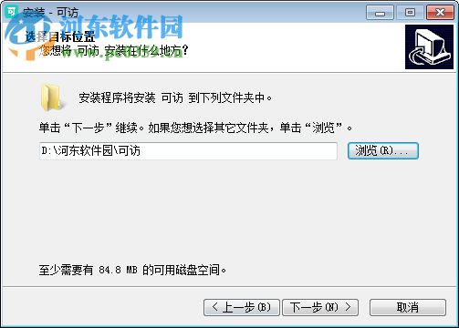 可访最新版任务指南，详细步骤教你完成某项任务或学习某种技能