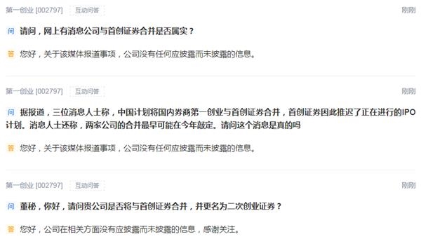 洗车服务 第22页