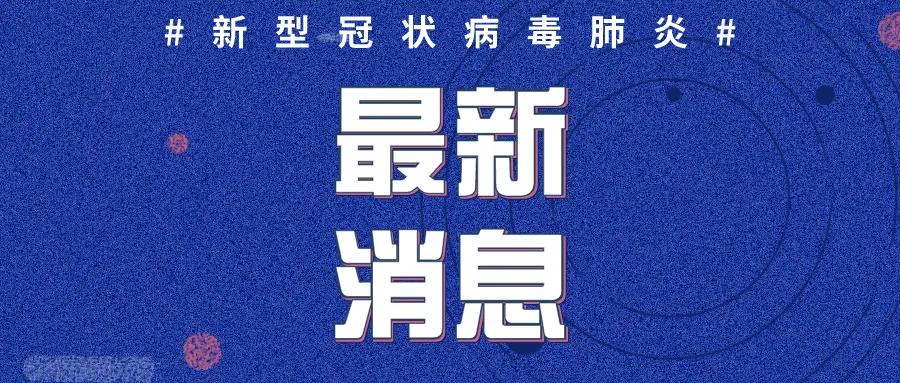 洗车服务 第21页