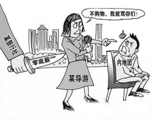 汽车及汽车配件 第22页
