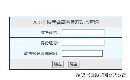 汽车及汽车配件 第17页