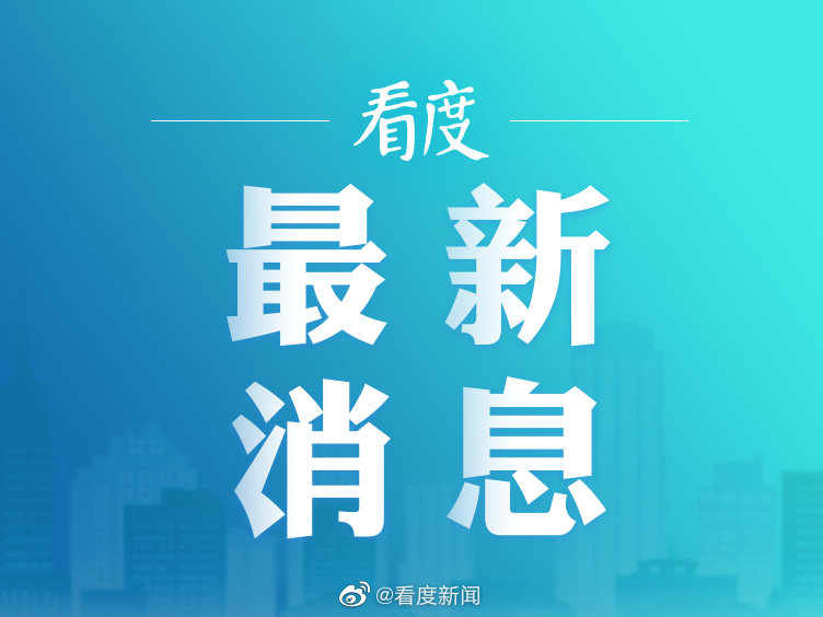 洗车服务 第13页