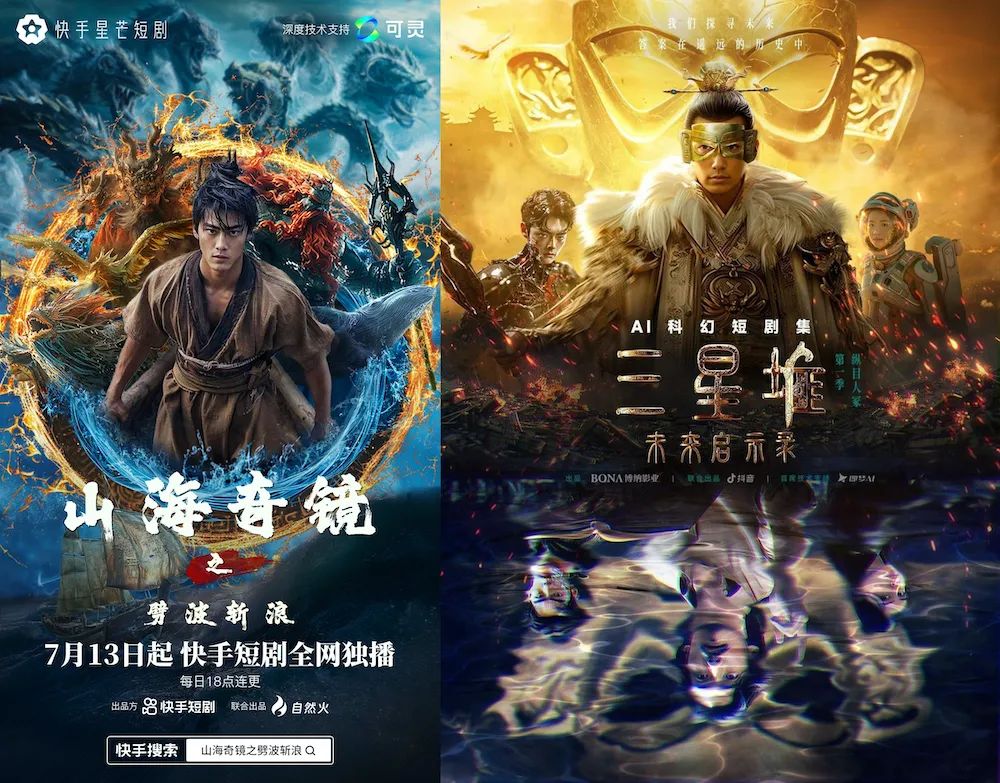 2025时空穿越冒险之旅，最新穿越剧时空旅人独家揭秘！