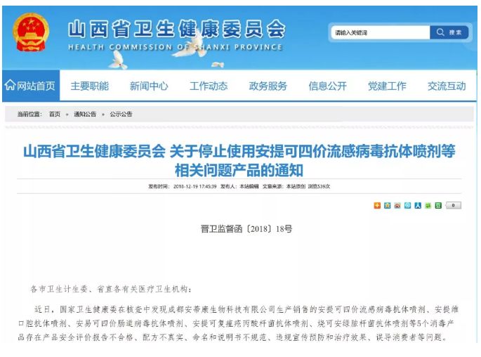 北城小巷深处的独特风味，隐藏版特色小店揭秘最新新闻