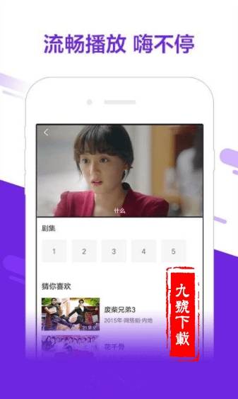 AVgle最新网站，学习变化，激发自信与成就感的平台