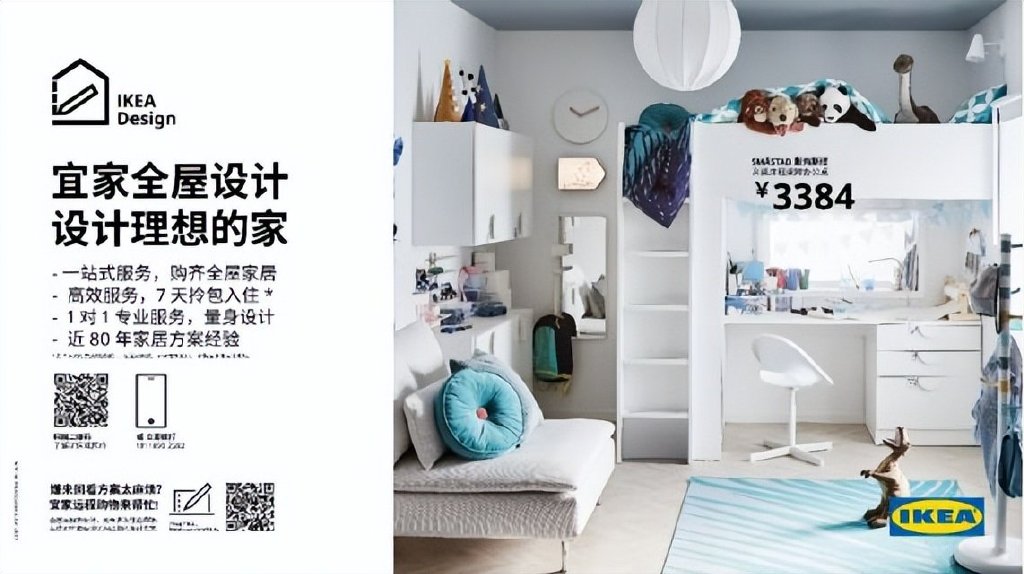 长沙宜家特色小店，小巷中的隐藏宝藏，最新动态揭秘独特魅力