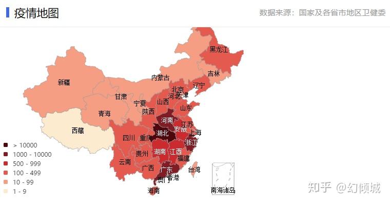最新重点疫区识别与应对指南，从初学者到进阶用户的必备指南