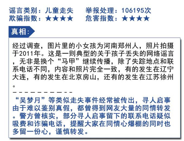 汽车及汽车配件 第26页