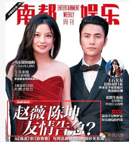 友情最新报道，解锁心灵温暖，感受友情的瞬间！