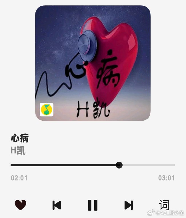 音乐的力量，开启疾病治疗新纪元的新篇章