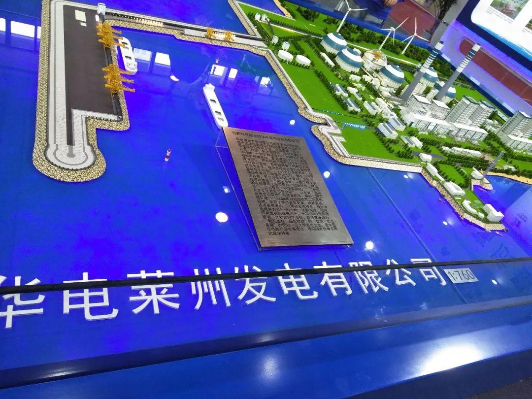 我国电力能源蓬勃发展现状及未来展望